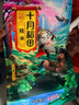 十月稻田 紫米 2斤 紫糯米 云南紫米 五谷杂粮米 含花青素 紫米露 实拍图