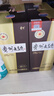 茅台 贵州大曲80年代 酱香型白酒 53度 500ml 单瓶装 实拍图