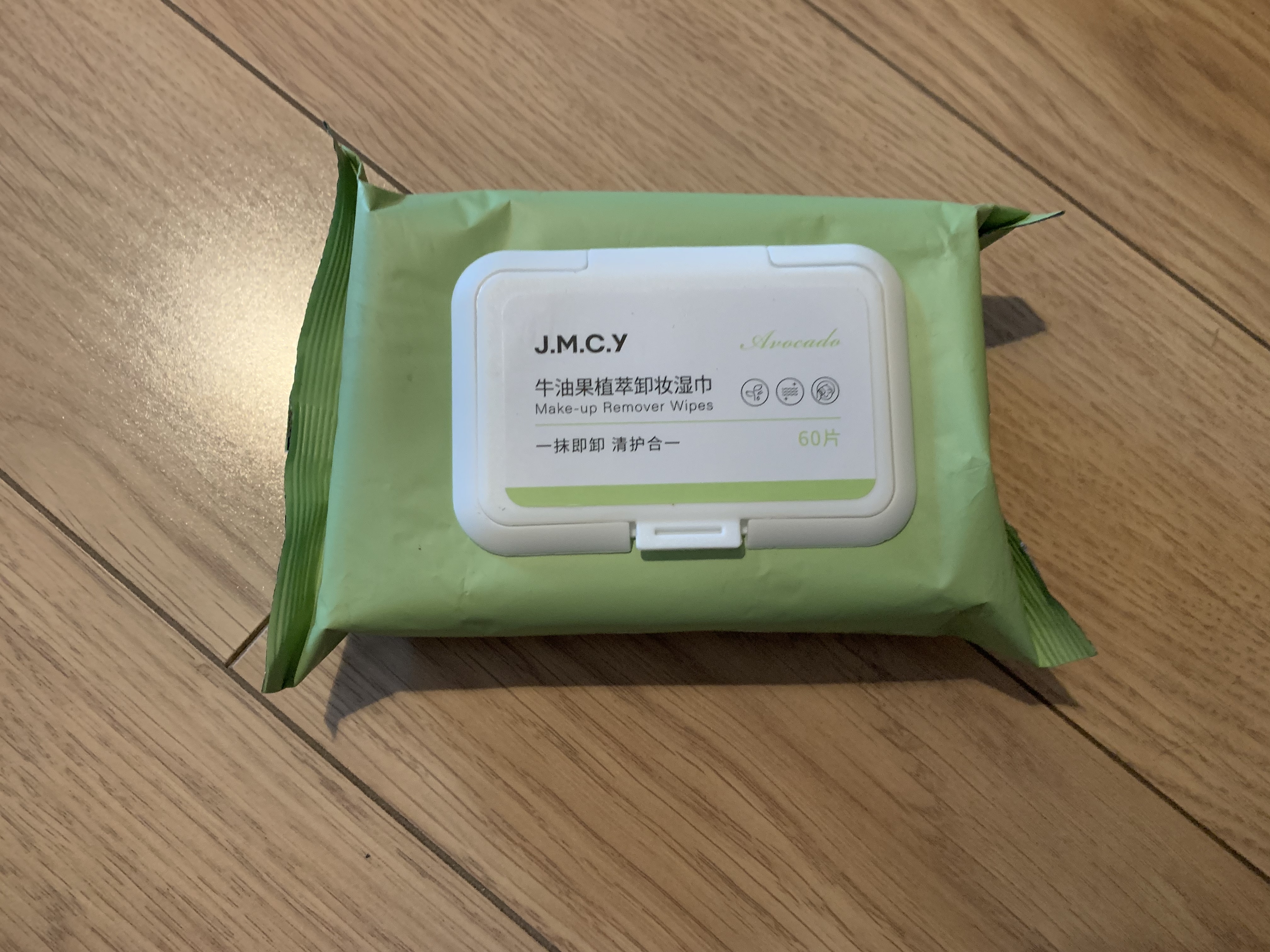 健美创研牛油果卸妆湿巾 深层清洁眼唇脸三合一 温和一次性独立小包装旅行 实拍图