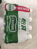 怡宝 饮用水 纯净水350ml*12瓶 量贩装 实拍图