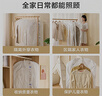 京东京造小蓝条系列羽绒服收纳挂式真空压缩袋抑菌大衣西装防尘罩4件套 实拍图