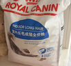 皇家成猫 室内长毛猫 ILH35 通用粮 1-7岁 4.5KG 实拍图