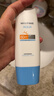 Mistine蜜丝婷小黄60ml+小蓝70ml2只装户外防晒霜乳SPF50+礼物学生 实拍图