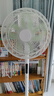 美的（Midea）【幸运草安睡1S】一级能效直流变频声控电风扇家用遥控卧室静音落地扇台式桌面抗菌大风力转页扇 实拍图