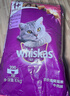 伟嘉成猫猫粮 夹心粮10kg牛肉味全价猫粮 实拍图