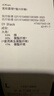 优衣库AIRism宽松圆领T恤/5分袖男女装合作款凉感大师T短袖482295 482295/09黑色 L 晒单实拍图