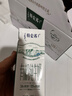 蒙牛特仑苏有机纯牛奶250mL*12盒 品质奶源 送礼盒装 实拍图