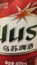 盖世小鸡（GAMESIR）启明星2无线游戏手柄接收器 多平台2.4G 实拍图