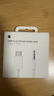 Apple/苹果 type-c转3.5毫米mm音频线 (1.2 米) 旗舰店原装usb-c音频传输iPhone/iPad/Mac/AirPods Max 实拍图