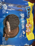 奥利奥（Oreo）巧克力味夹心饼干523g休闲零食早餐下午茶独立小包装 实拍图