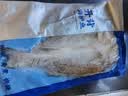 棠鲜生海鲈鱼新鲜冷冻深海七星鲈鱼海捕花鲈鱼 3条装三去海鲈鱼（0.8-1斤/条） 实拍图