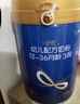 太子乐（Taizile）挚悦幼儿配方奶粉 3段800g/罐【新客首罐赠1罐400g】 3段 【新客首罐赠1罐400g】 800g 1罐 实拍图