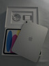 Apple/苹果【键盘套装】 iPad11英寸 A16芯片2025年款 平板电脑 (128GB WLAN版/学习办公娱乐)银色 实拍图
