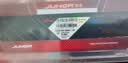 JUHOR 玖合 16GB DDR4 2666 台式机内存条 忆界马甲条 实拍图