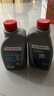 博世（BOSCH）DOT4 刹车油/制动液/离合器油 通用型2升装 (1L*2) 实拍图