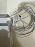 Apple/苹果 EarPods USB-C有线耳机 type-c有线耳机  iPhone 17有线耳机笔记本耳机游戏音乐 实拍图