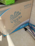 维达（Vinda）有芯卷纸 蓝色经典4层200克*27卷 山茶花香 卫生纸卷筒纸纸巾整箱 实拍图