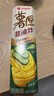 好丽友（ORION）薯愿薯片清新黄瓜味97g 休闲零食薯片小包装非油炸膨化食品小吃 实拍图
