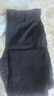 七匹狼【桑蚕丝】休闲裤男士弹力直筒水洗莫代长裤子男装 101(藏青) 33 晒单实拍图