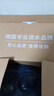 碧然德（BRITA） 过滤净水器 家用滤水壶 净水壶 海洋系列 3.5L蓝色 一壶3芯装 环保加固包装 实拍图