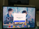 HUAWEI M-Pencil （第三代）平板创作笔 华为手写笔 星闪技术超低时延 雪域白  实拍图