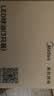 美的（Midea）led灯泡节能E27大螺口螺纹球泡家用光源6W正白三只装 实拍图