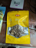 金唐茶树菇50g/袋 未开伞茶树蘑菇菌香浓郁盖嫩柄脆 火锅煲汤食材 实拍图
