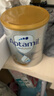 爱他美（Aptamil）白金澳洲版 幼儿配方奶粉 3段(12-36个月) 900g 澳洲白金 实拍图