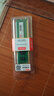 联想（Lenovo）8GB DDR3L 1600 台式机内存条 实拍图