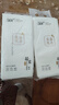 简爱挂式大包抽纸悬挂式家用纸巾壁挂式餐巾纸平板卫生纸擦手纸抽 足量耐用1000张【2大提】随挂随抽 实拍图