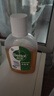 滴露（Dettol）消毒液250ml 衣物消毒水家居环境地板消毒 衣物除菌剂 灭活HPV16 实拍图