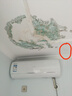 海狸大师屋顶防水胶涂料裂缝渗水漏水补漏材料外墙耐高温防晒楼顶堵漏王 高弹【可泡水】速干灰色 4斤 赠工具 实拍图