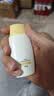 悦芙媞雪糕防晒SPF50+清爽轻薄面部高倍防晒霜礼物防晒50g*2 实拍图