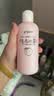 贝亲（Pigeon）桃子水婴儿儿童桃叶精华爽身露日本本土版 200ml*1 金榜包装 实拍图