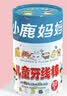 小鹿妈妈儿童牙线牙齿牙缝护理清洁安心牙线棒4桶共320支 实拍图