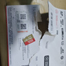 闪迪（SanDisk）256GB TF(MicroSD)内存卡4K极速金卡 A2 V30 U3 兼容大疆Pocket 4/Action 6运动相机 无人机存储卡 实拍图