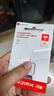闪迪（SanDisk）64GB TF（MicroSD）内存卡 A1 U1 C10 至尊高速移动版存储卡 读速140MB/s 手机平板游戏机内存卡 实拍图