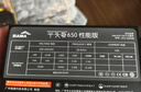 先马（SAMA）稳大师500 额定功率500W 台式机箱电脑电源 ATX2.31/DC-DC设计/主动式PFC 实拍图