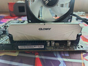 光威（Gloway）16GB DDR4 3200 台式机内存条 天策 马甲条 精选颗粒 CL18 皓月白 AI电脑配件升级 实拍图