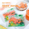 一号农场水果胡萝卜鲜甜脆爽迷你开袋即食拇指手指胡萝卜85g*4包源头直发 实拍图
