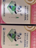 【育儿常备】宝尼 小儿咳嗽糖浆15ml/盒 实拍图