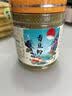巧鲜尝香豆粉甘肃馍馍专用苦豆子粉香料食用做花卷蒸馍调料无添加250g 实拍图