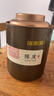 福东海 正宗新会15年老树陈皮100g 【端午节礼物盒】广东老字号养生泡水 实拍图