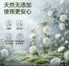 京东京造山茶花杀菌湿巾80抽*5包 带盖抽取卫生湿纸巾 湿巾大包 实拍图