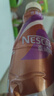 雀巢（Nestle）即饮咖啡 丝滑拿铁摩卡口味 咖啡饮料 268ml*15瓶 实拍图