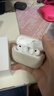 Apple/苹果 AirPods Pro (第三代) 搭配MagSafe充电盒 (USB-C) 苹果耳机 蓝牙耳机 适用iPhone/iPad/Mac 实拍图