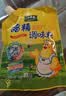 太太乐鸡精 三鲜标准 加倍提鲜 鸡精180g（加嘴装） 实拍图