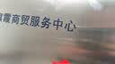 公司门牌门头牌匾铜牌定制不锈钢广告牌金属招牌厂牌牌子铭牌钛金 30x40cm金色-彩印-升级光油工艺 实拍图