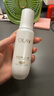 玉兰油（OLAY）全新水光小白瓶75ml美白精华液抗糖提亮护肤品生日礼物送女友 实拍图