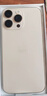 Apple/苹果 iPhone 16（A3288）128GB 白色 支持移动联通电信5G 双卡双待手机【京补合约】 实拍图